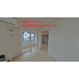 ヒカルサ&#12063;浦神&#12148;イーストI 302 3階2LDKのリビング/ダイニング