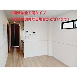 ヒカルサ&#12063;浦神&#12148;イーストI 102 1階1LDKのリビング/ダイニング