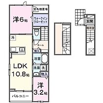 間取り：208011573206