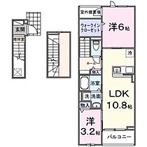 間取り：208011612652