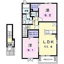 間取り：208011744345