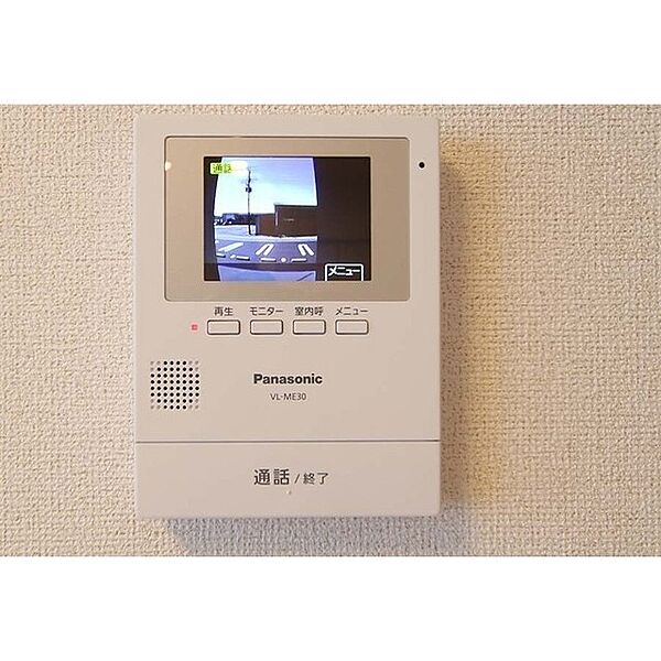 apartment 茨城県かすみがうら市上稲吉
上稲吉の賃貸情報を見る
物件地図