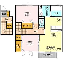 間取り：208011896707