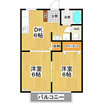 間取り：208012058540