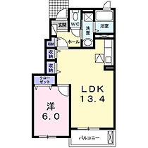 間取り：208012059376