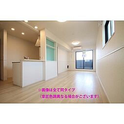 アイランドヒルズ右籾　I 203 2階2LDKのリビング/ダイニング