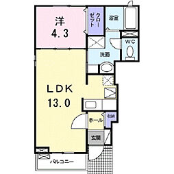 間取図画像 1LDK