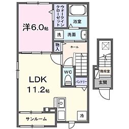 リズ・フォーチュンI 2階1LDKの間取り