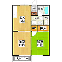 間取り：208014461984