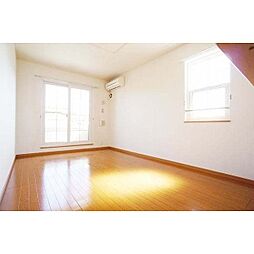 ルヴェ・デュ・ソレイユ 202 2階2LDKのリビング/ダイニング