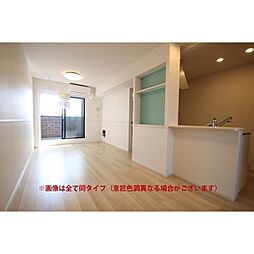 モリエ 205 2階2LDKのリビング/ダイニング