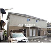 荒川沖駅より徒歩35分 2階 築13年5ヶ月の賃貸物件