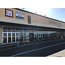 カスミフードスクエア荒川本郷店