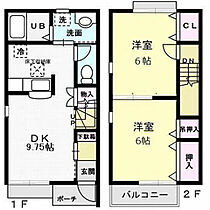 間取り：208020480944