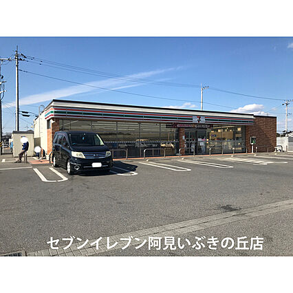 レジデンシアA_周辺_0