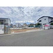 荒川沖駅より徒歩71分 2階 新築の賃貸物件