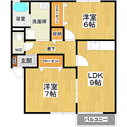 サンフォレストB 2LDKの間取図画像
