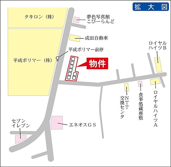 commercial 茨城県かすみがうら市宍倉

地図を見る