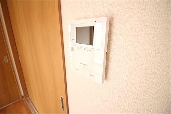 detached 茨城県土浦市神立中央5丁目

地図を見る