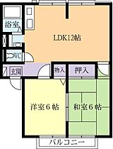 間取り：208011704838