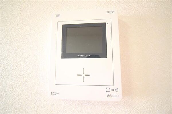 apartment 茨城県石岡市東石岡4丁目
東石岡の賃貸情報を見る
物件地図