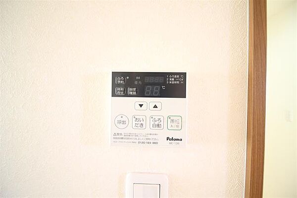 apartment 茨城県石岡市東石岡4丁目
東石岡の賃貸情報を見る
物件地図