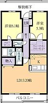 間取り：208011459740