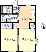 間取り：208011895964