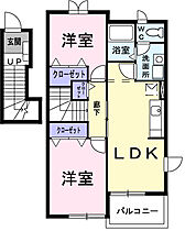 間取り：208011744353