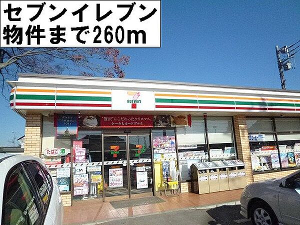 apartment 茨城県石岡市府中5丁目
物件地図