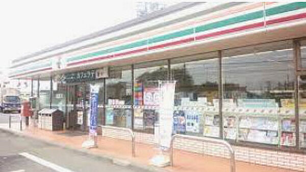 apartment 茨城県石岡市府中5丁目
物件地図