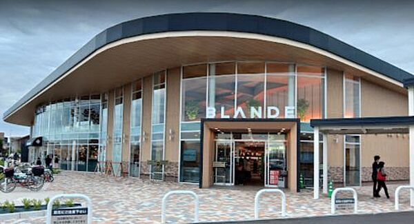 画像23:【スーパー】BLANDE(ブランデ) つくば並木店まで464ｍ