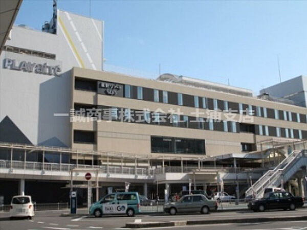 画像29:【駅】土浦まで1411ｍ