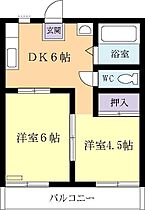 間取り：208011020750