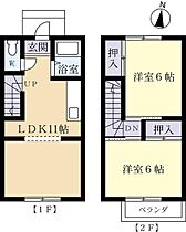 間取り：208011334101