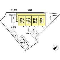 イル・セレーノ 101 ｜ 茨城県土浦市桜ケ丘町（賃貸アパート1LDK・1階・33.61㎡） その3