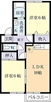 間取り：208011944219