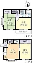 間取り：208011372289