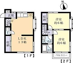 間取り：208011372299