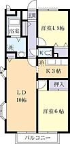 間取り：208011459574