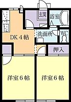 間取り：208011945592