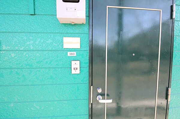 apartment 茨城県稲敷郡美浦村大字木原
木原の賃貸情報を見る
物件地図