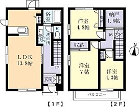 間取り：208011372321