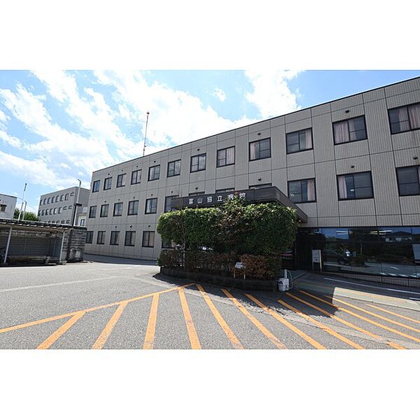 画像16:病院「富山協立病院まで1000ｍ」富山協立病院