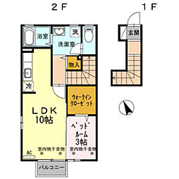 D-roomフレンド 2階1LDKの間取り