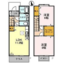 間取り：216002176848