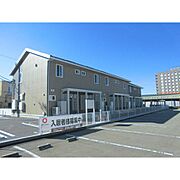朝菜町駅より徒歩26分 築9年1ヶ月 2階建の賃貸物件