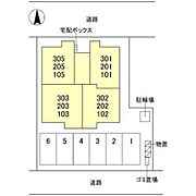 中町(西町北)駅より徒歩4分 新築 3階建の賃貸物件