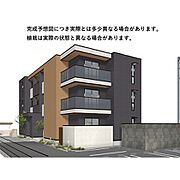 不二越駅より徒歩6分 新築 3階建の賃貸物件