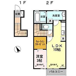 カレンデュラII 2階1LDKの間取り